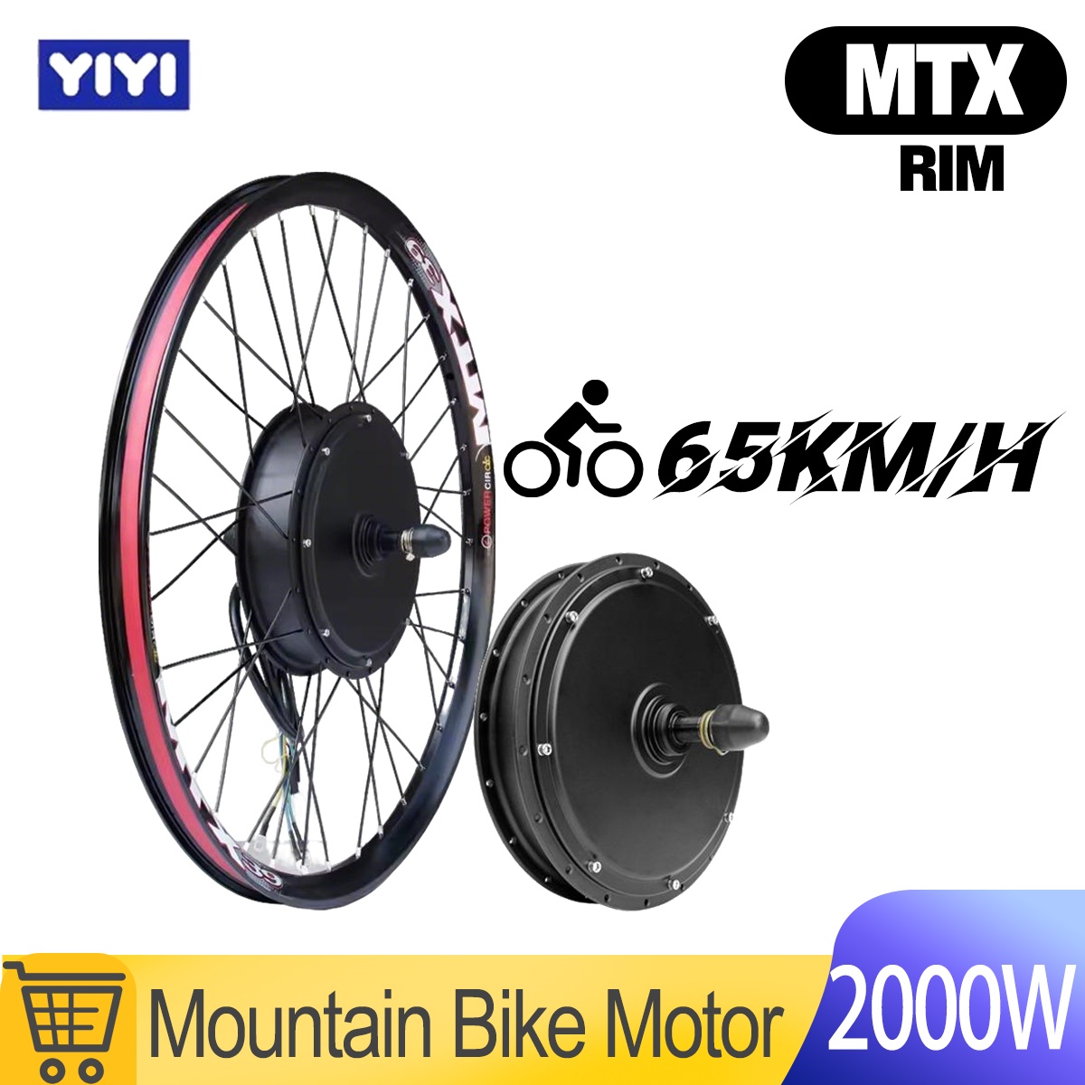 72V 5000W Hub Motor Kit - Мотор-колесо MTX 48V/52V 2000W для электровелосипедов,