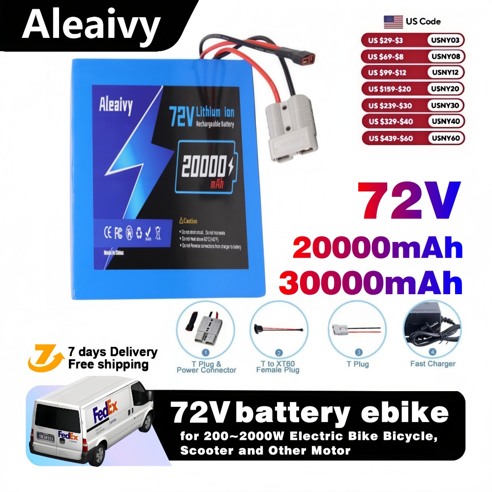Electric Bicycle Battery 72V 30Ah - Доставка из США: Литий-ионный аккумулятор 72В