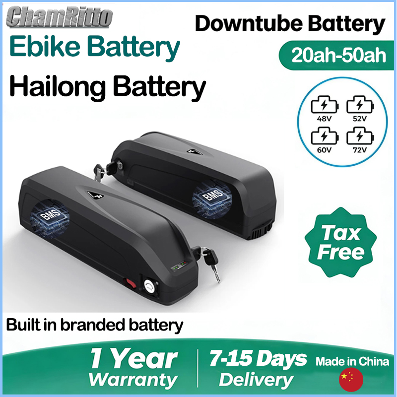 Ebike Battery 48V 20Ah Hailong - Аккумулятор для электровелосипеда Hailong 36V 48V