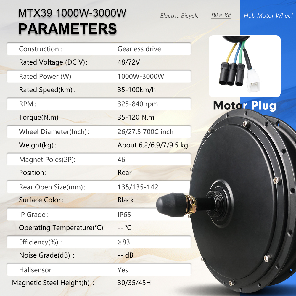 Комплект для переоборудования  – обзор и цена 72V 5000W Hub Motor Kit
