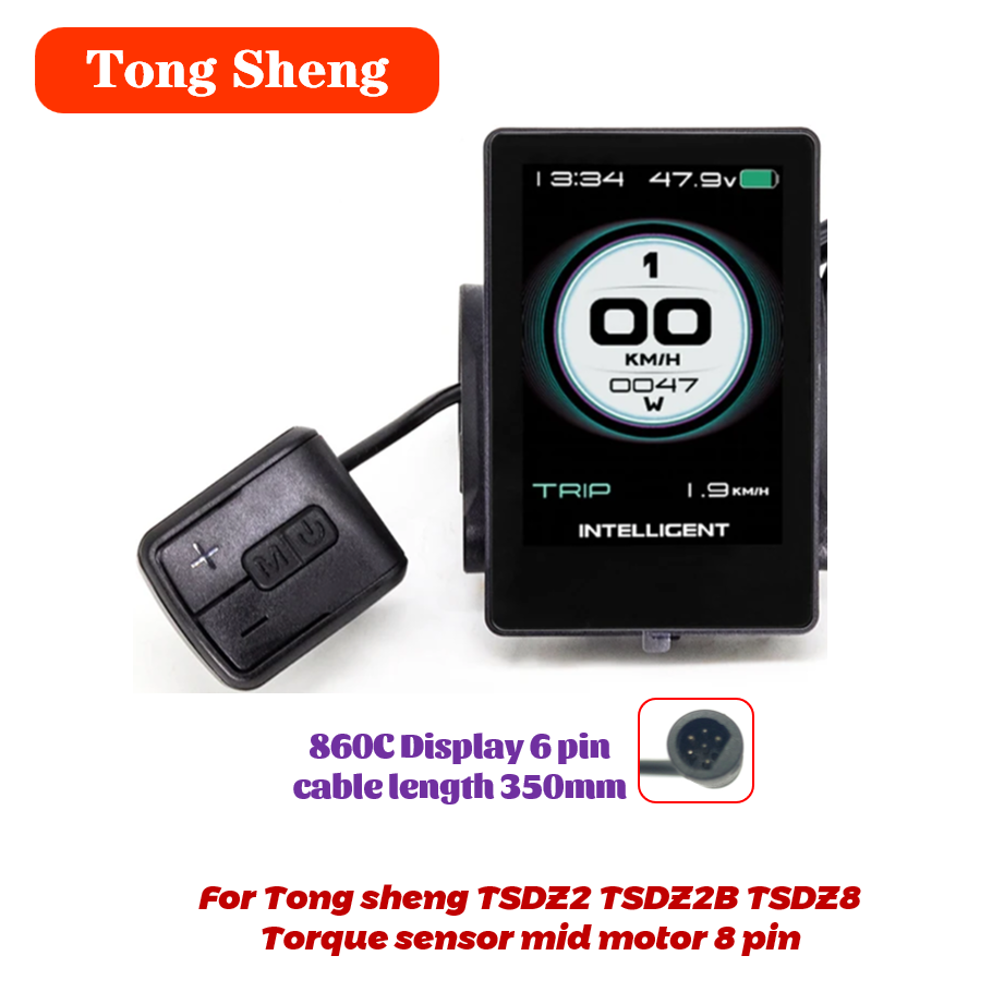 Tongsheng TSDZ2 TSDZ2B Кабель  – обзор и цена Tongsheng Tsdz2B Mid Drive Motor