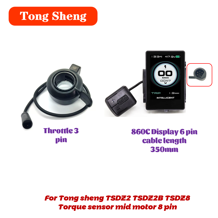 Tongsheng TSDZ2 TSDZ2B Кабель  – обзор и цена Tongsheng Tsdz2B Mid Drive Motor