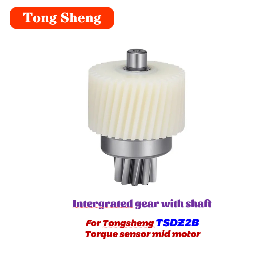 Средний двигатель Tongsheng-To – обзор и цена Tongsheng Tsdz2B Mid Drive Motor