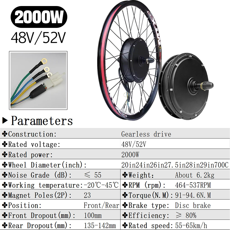 Мотор-колесо MTX 48V/52V 2000W – обзор и цена 72V 5000W Hub Motor Kit
