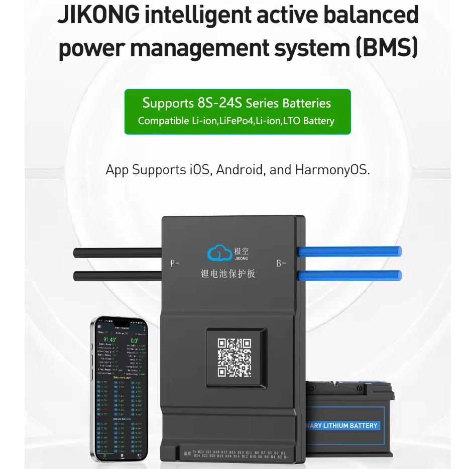 JK BMS с активной балансировко – обзор и цена Smart Bms 72V 20S 150A Bluetooth