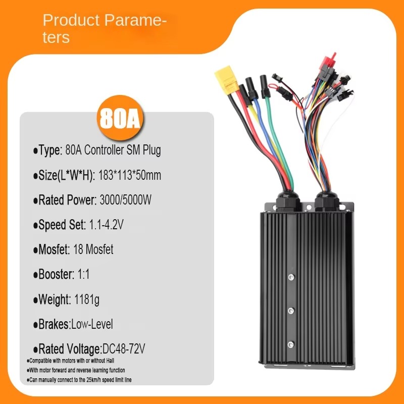 Контроллер для электромобилей  – обзор и цена Sine Wave Controller 48V 72V 80A