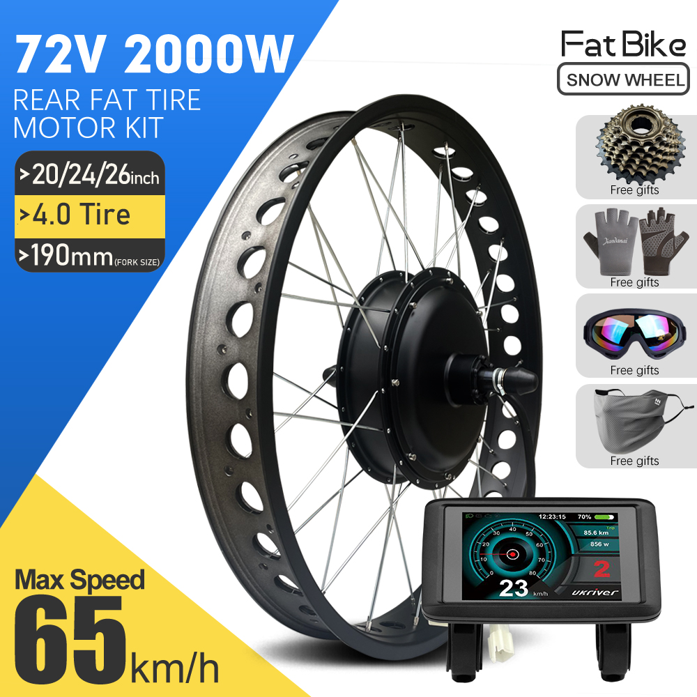 Комплект для переоборудования  – обзор и цена Fat Tire Ebike Conversion Kit 2000W