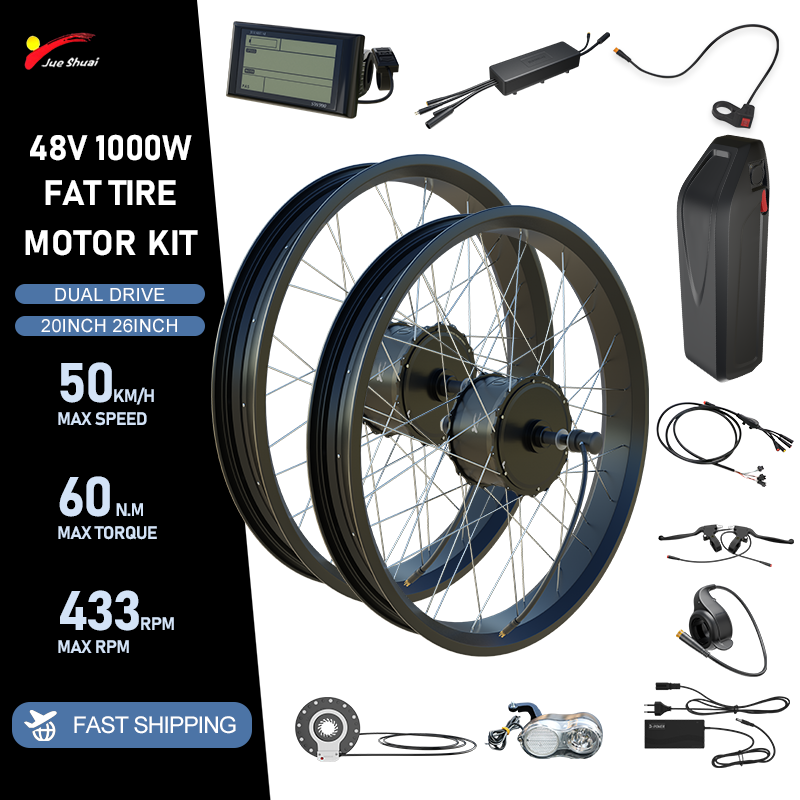 Комплект для переоборудования  – обзор и цена Fat Tire Ebike Conversion Kit 2000W