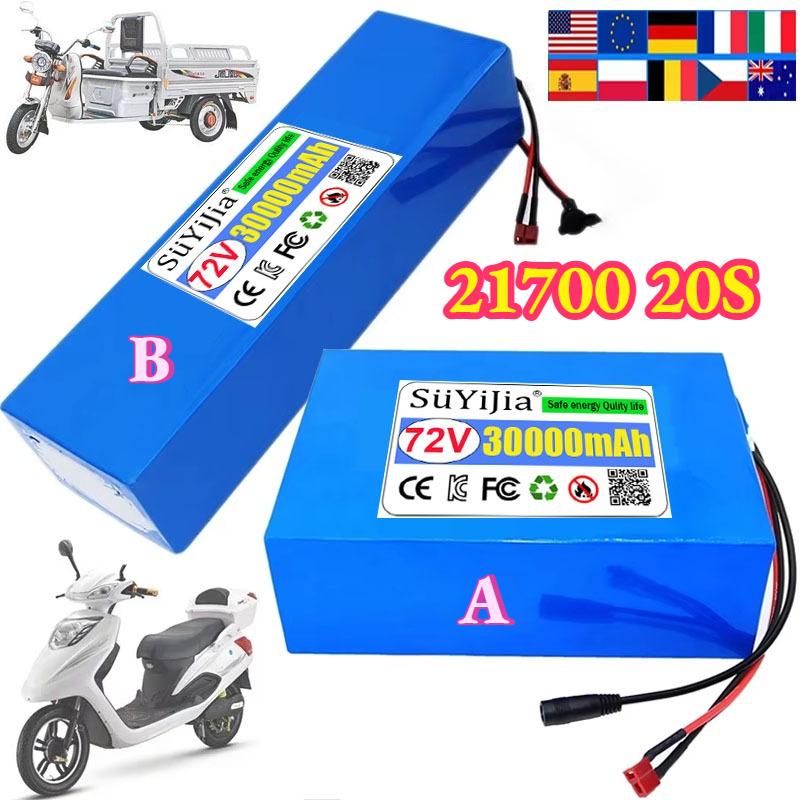Литиевая аккумуляторная батаре – обзор и цена Electric Bicycle Battery 72V 30Ah
